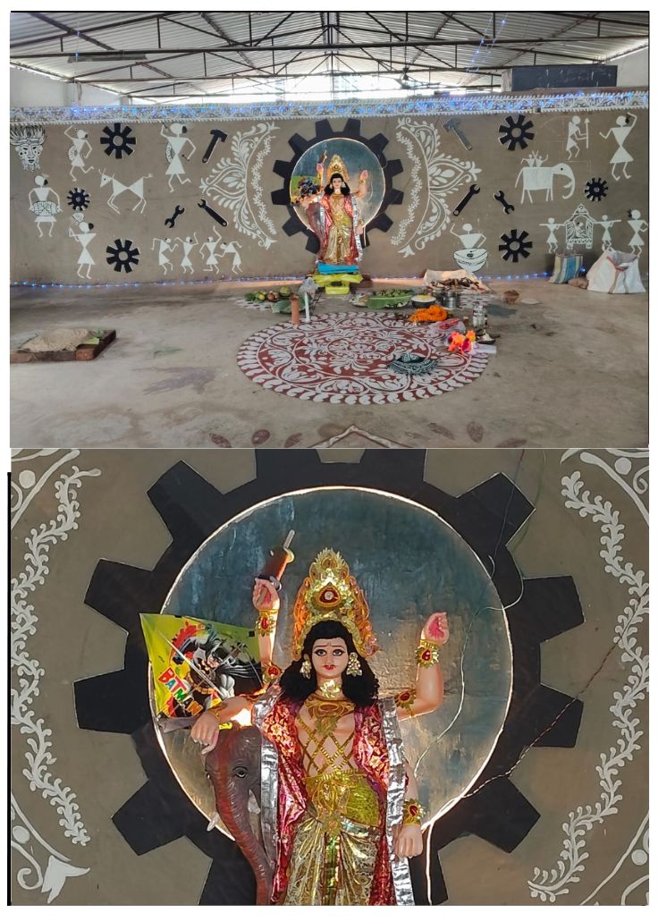 BISWAKARMA PUJA' 2026
